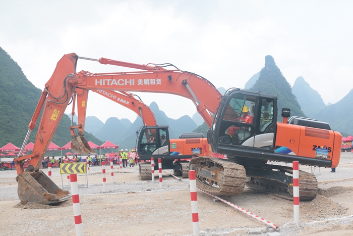 首页-NG视讯厅真人官方网站