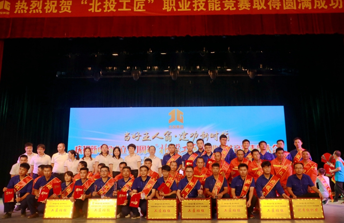 首页-NG视讯厅真人官方网站