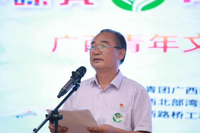 首页-NG视讯厅真人官方网站