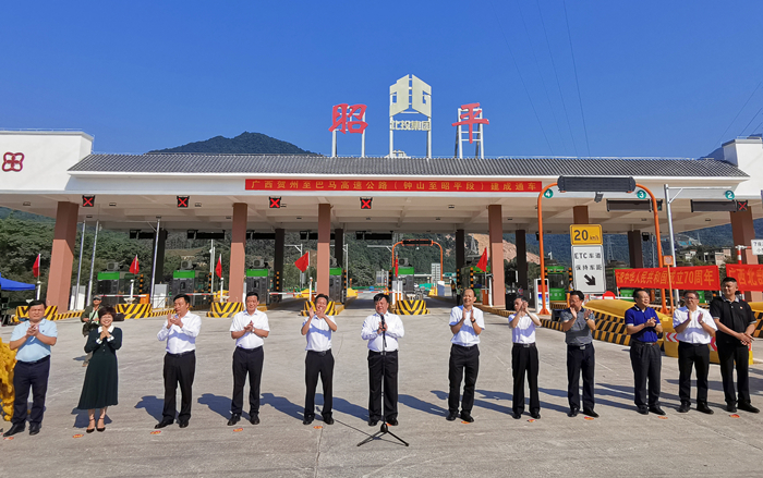 首页-NG视讯厅真人官方网站