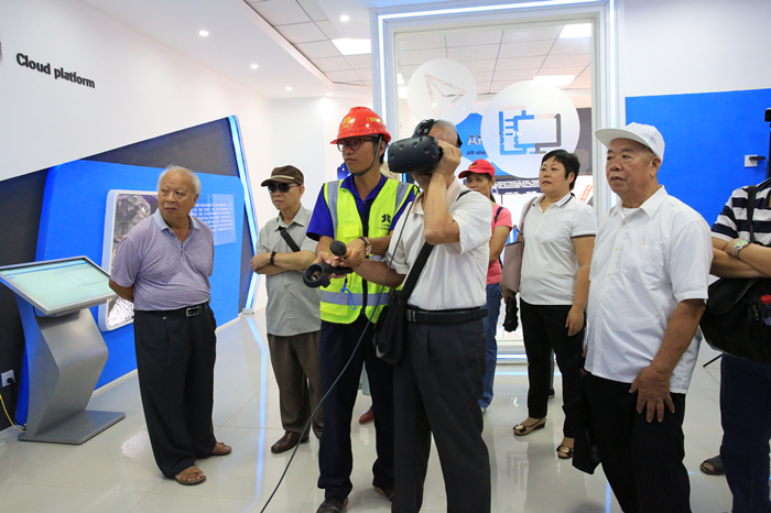 首页-NG视讯厅真人官方网站