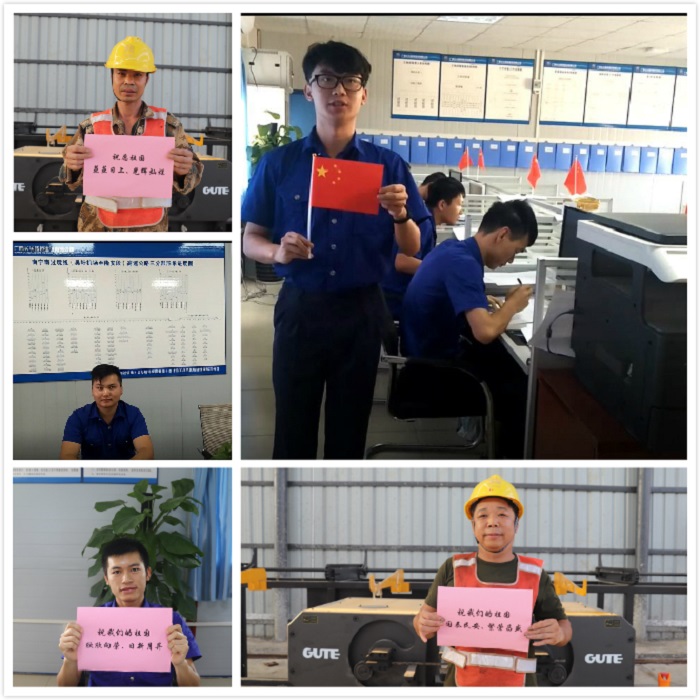 首页-NG视讯厅真人官方网站