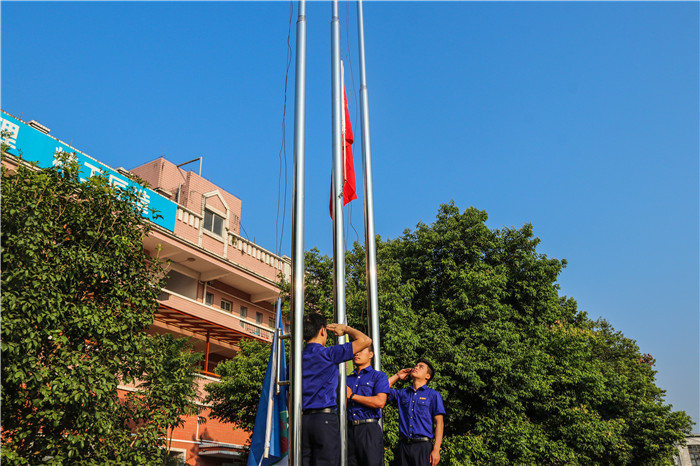 首页-NG视讯厅真人官方网站