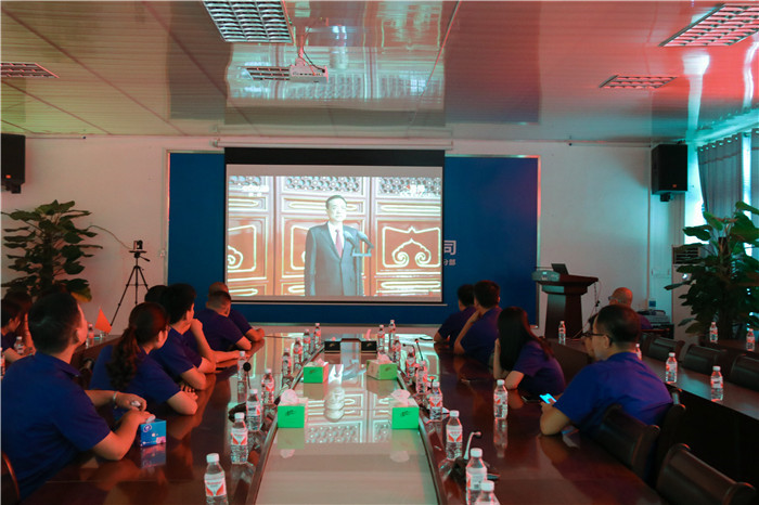 首页-NG视讯厅真人官方网站