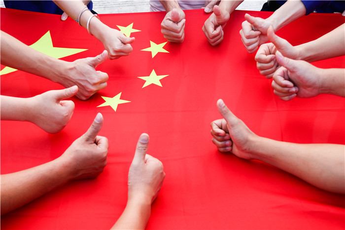 首页-NG视讯厅真人官方网站