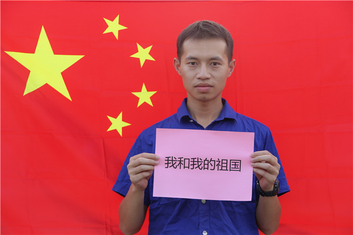 首页-NG视讯厅真人官方网站