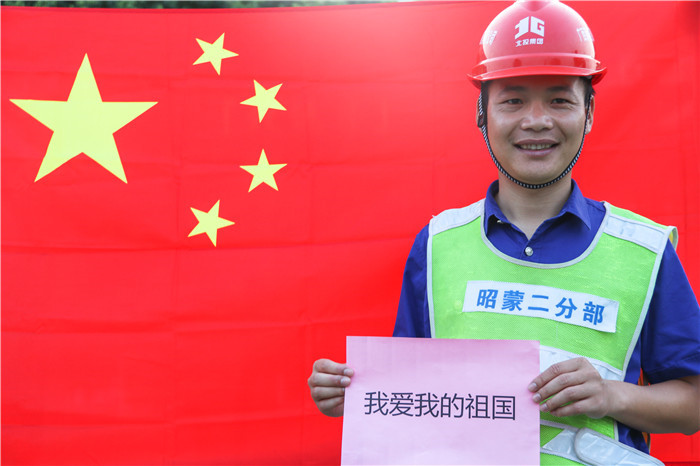 首页-NG视讯厅真人官方网站