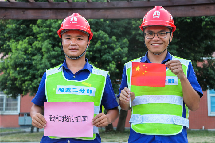 首页-NG视讯厅真人官方网站