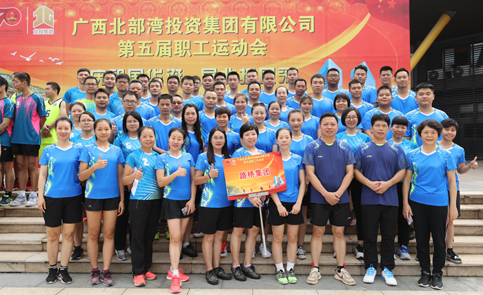 首页-NG视讯厅真人官方网站