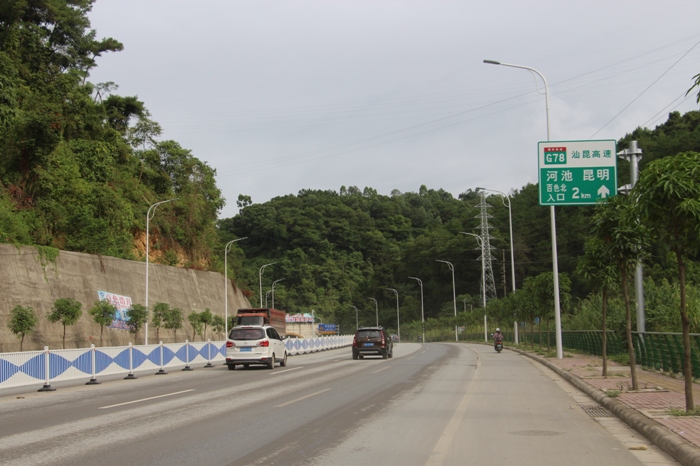 首页-NG视讯厅真人官方网站