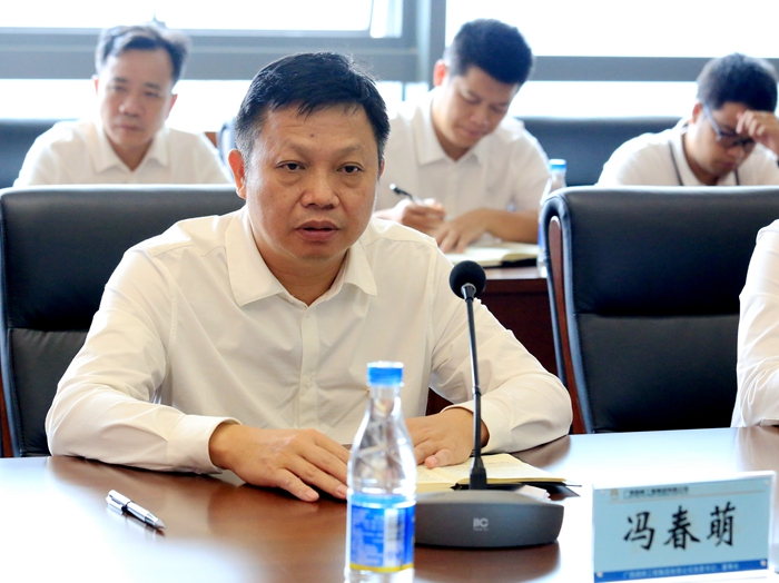 首页-NG视讯厅真人官方网站