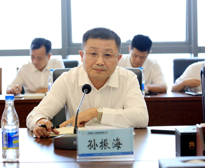 首页-NG视讯厅真人官方网站