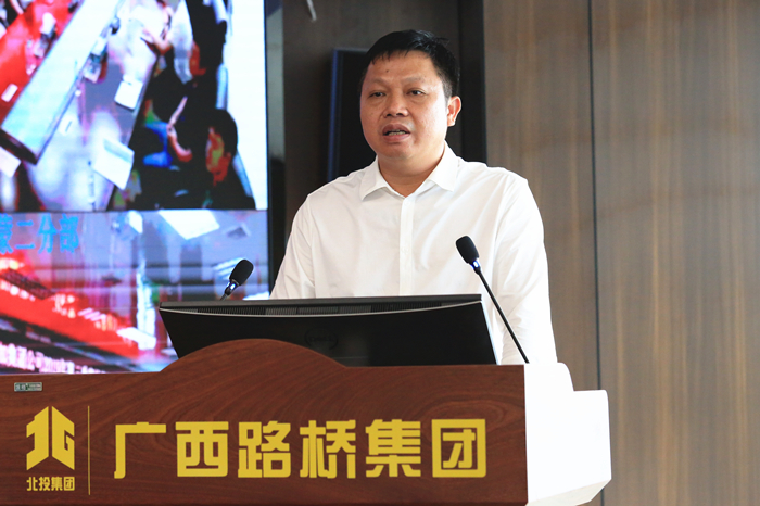 首页-NG视讯厅真人官方网站