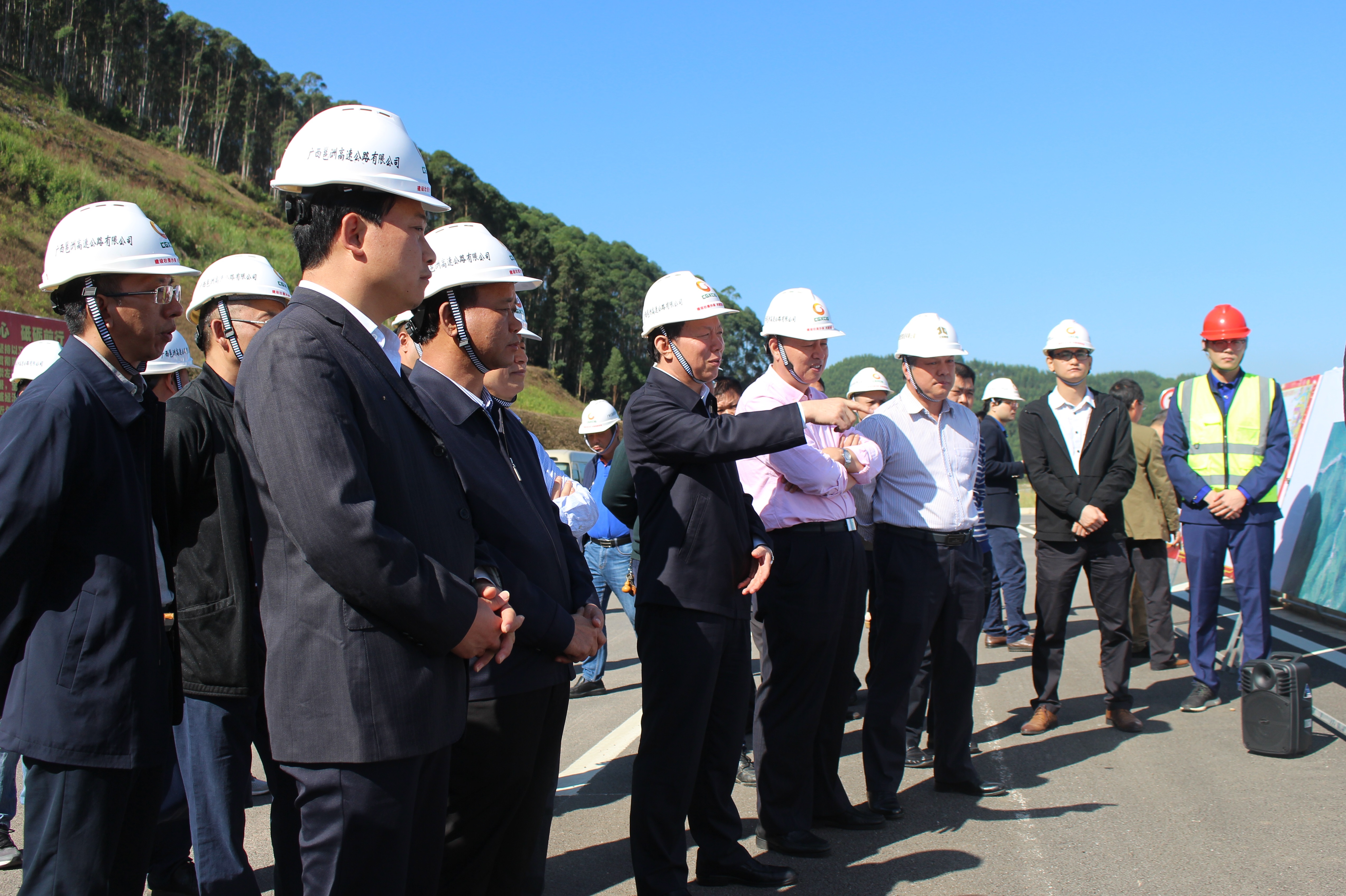 首页-NG视讯厅真人官方网站