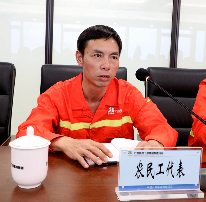 首页-NG视讯厅真人官方网站