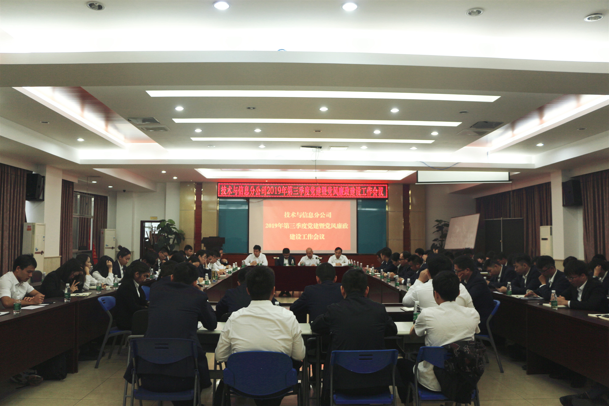 首页-NG视讯厅真人官方网站