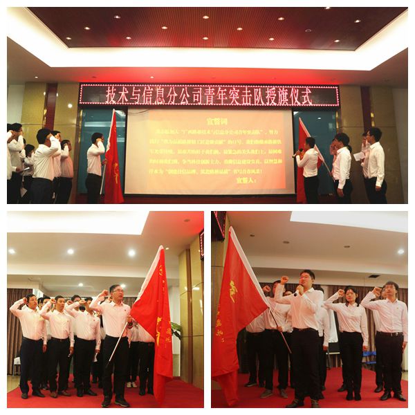 首页-NG视讯厅真人官方网站