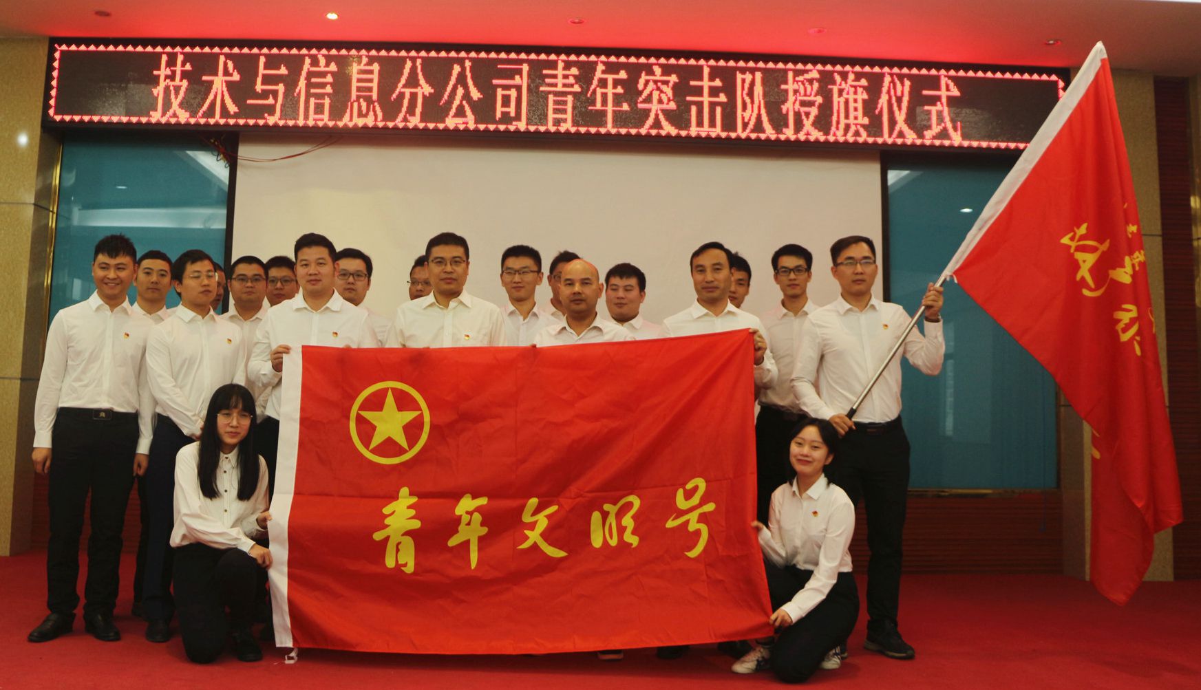 首页-NG视讯厅真人官方网站