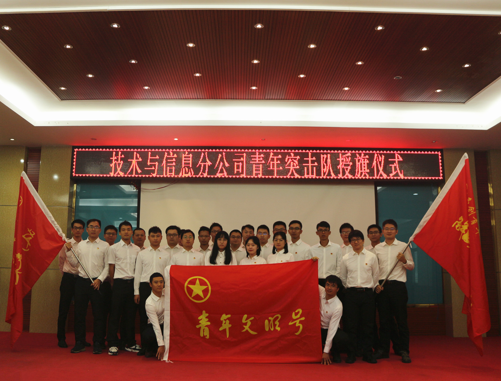 首页-NG视讯厅真人官方网站