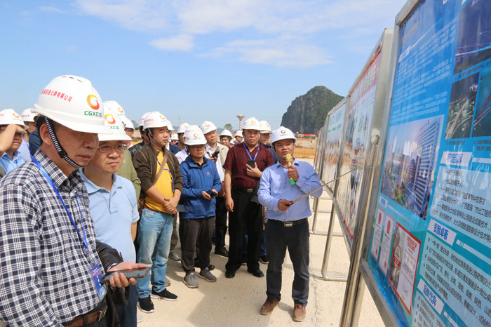 首页-NG视讯厅真人官方网站