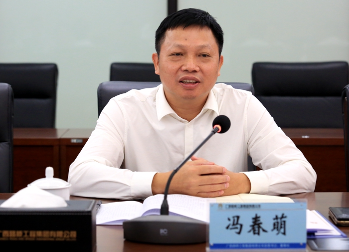 首页-NG视讯厅真人官方网站