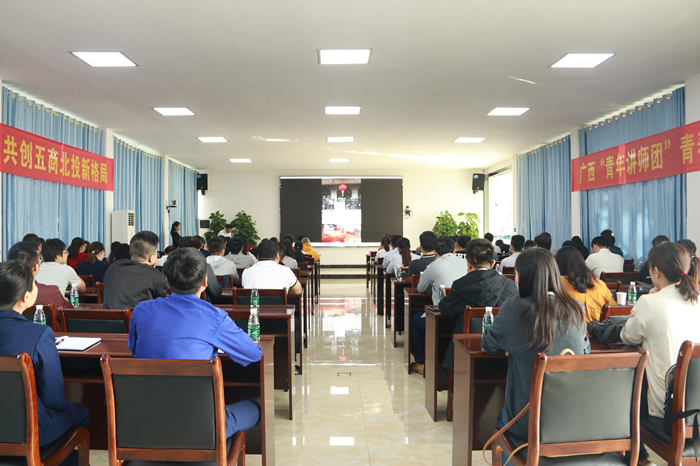 首页-NG视讯厅真人官方网站