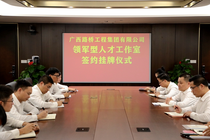 首页-NG视讯厅真人官方网站