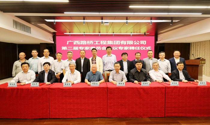 首页-NG视讯厅真人官方网站