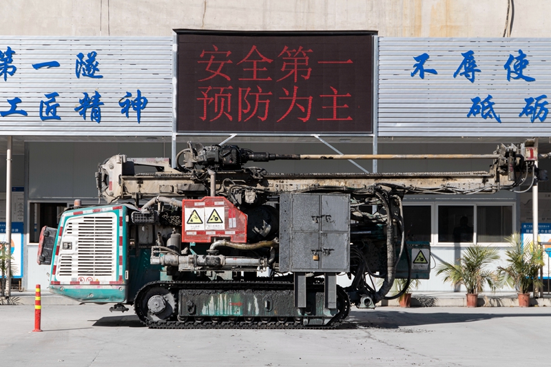 首页-NG视讯厅真人官方网站