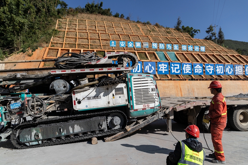 首页-NG视讯厅真人官方网站