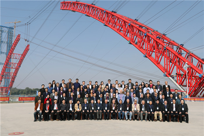 首页-NG视讯厅真人官方网站