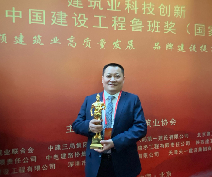 首页-NG视讯厅真人官方网站