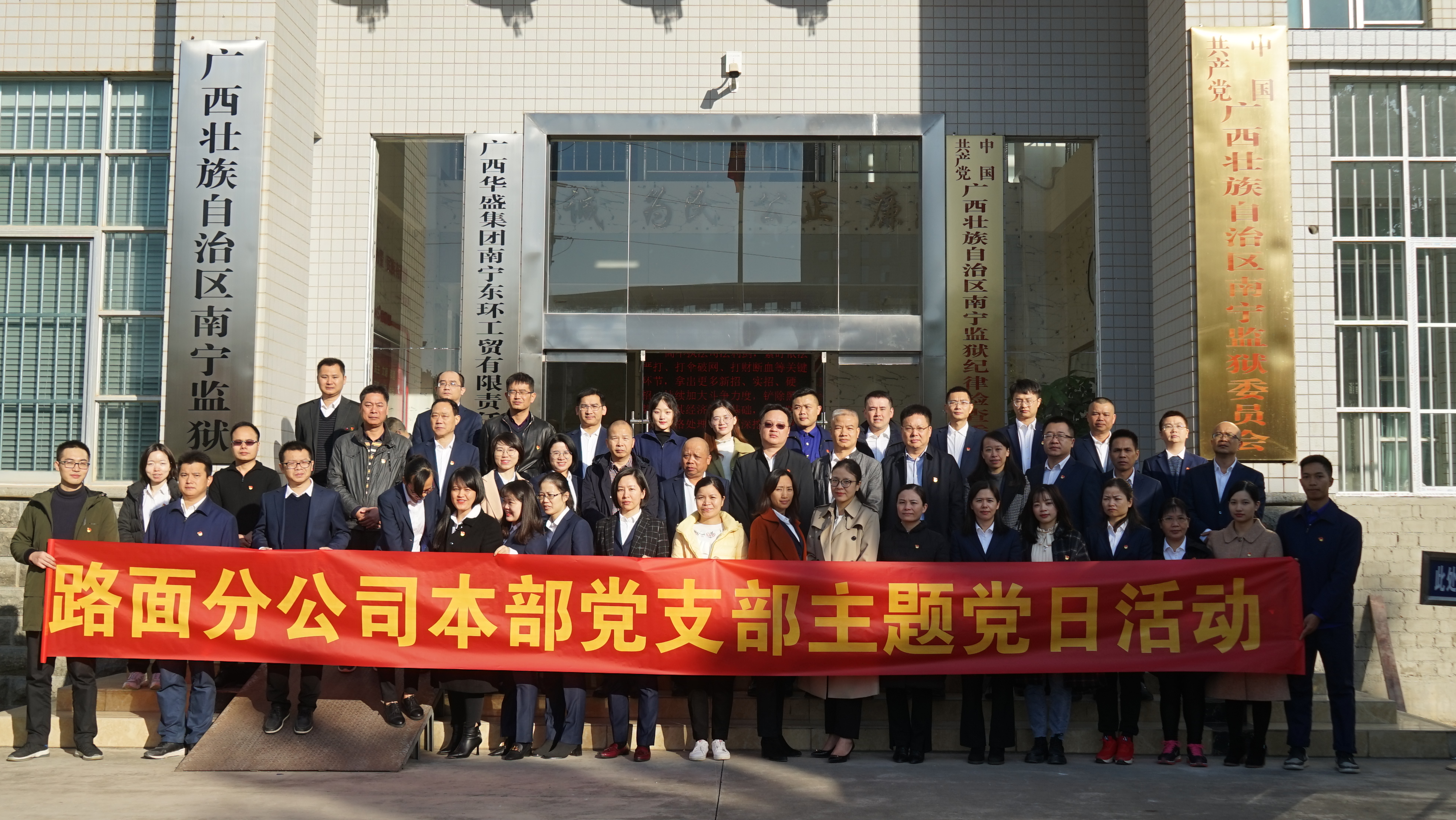 首页-NG视讯厅真人官方网站