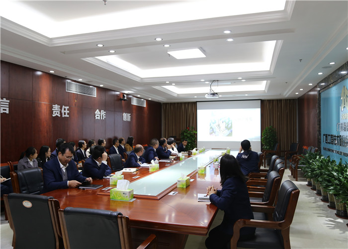 首页-NG视讯厅真人官方网站