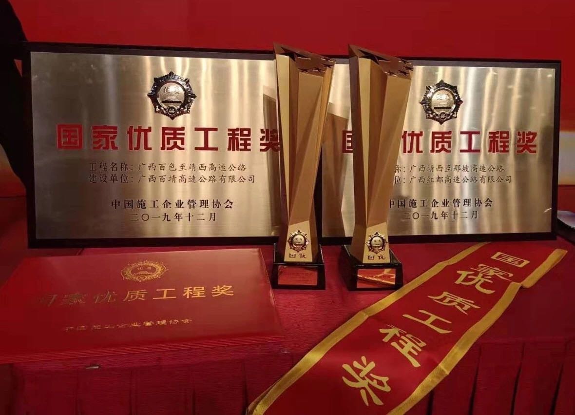 首页-NG视讯厅真人官方网站