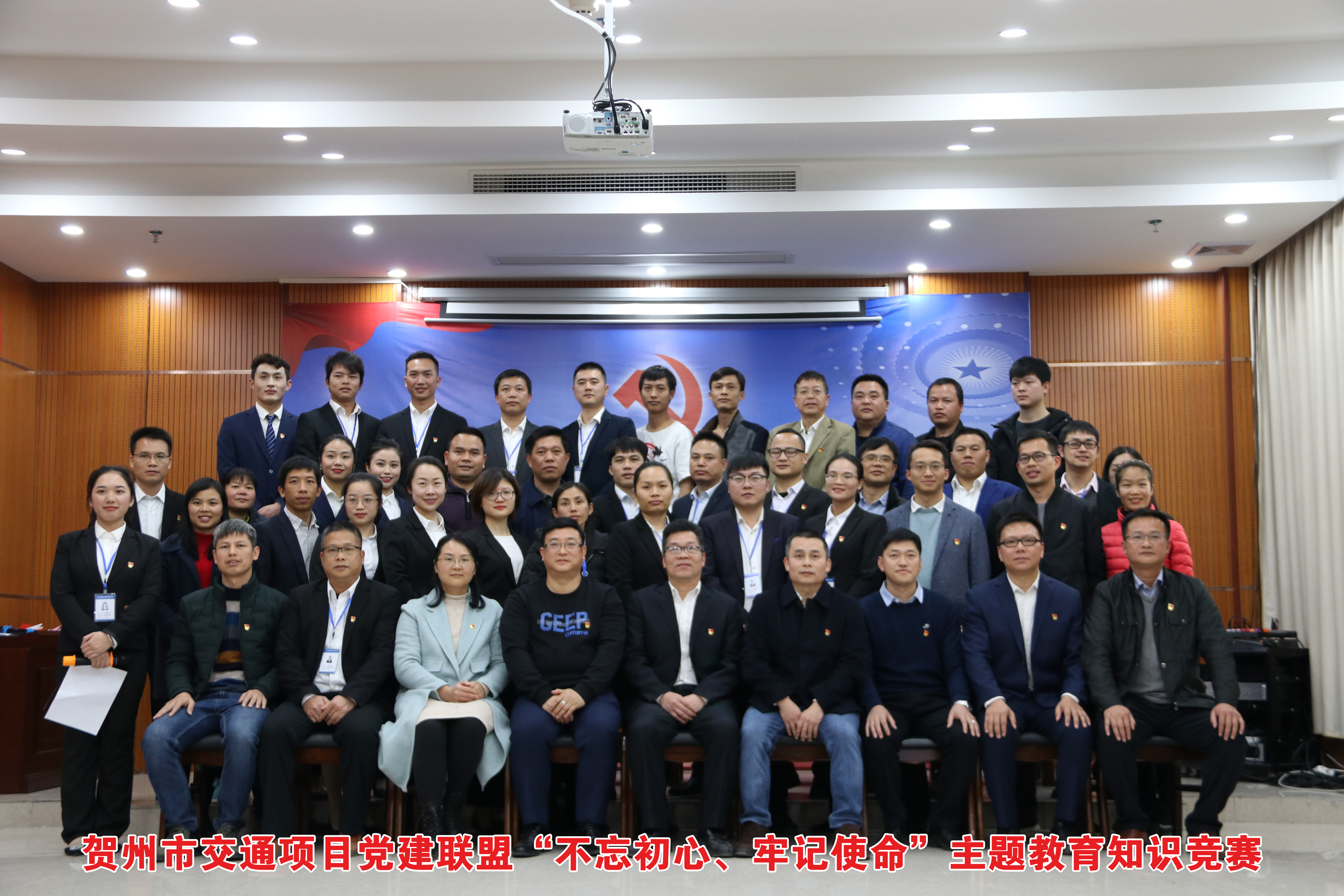 首页-NG视讯厅真人官方网站