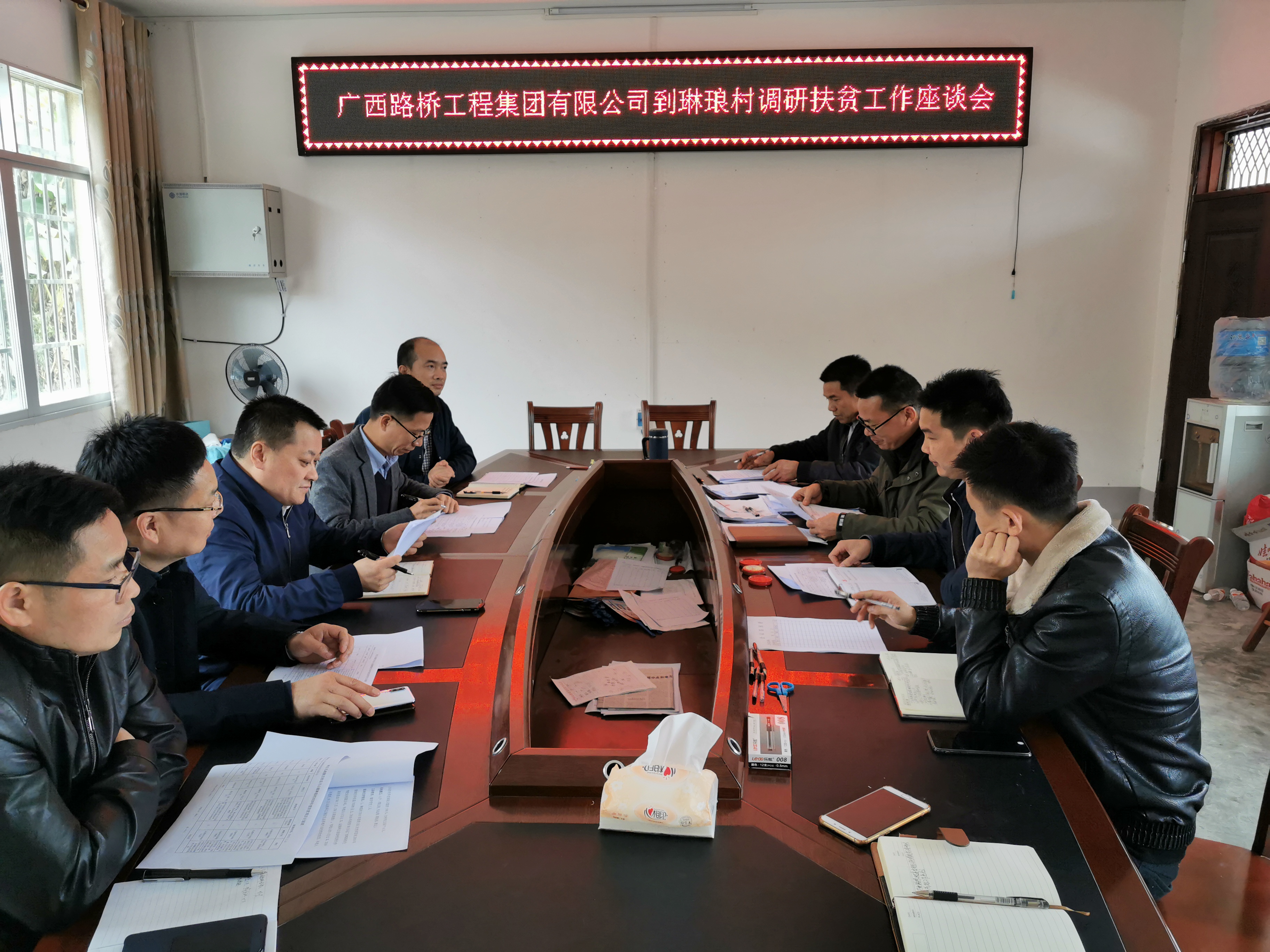 首页-NG视讯厅真人官方网站