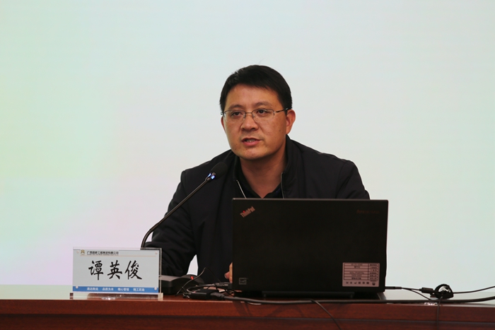 首页-NG视讯厅真人官方网站