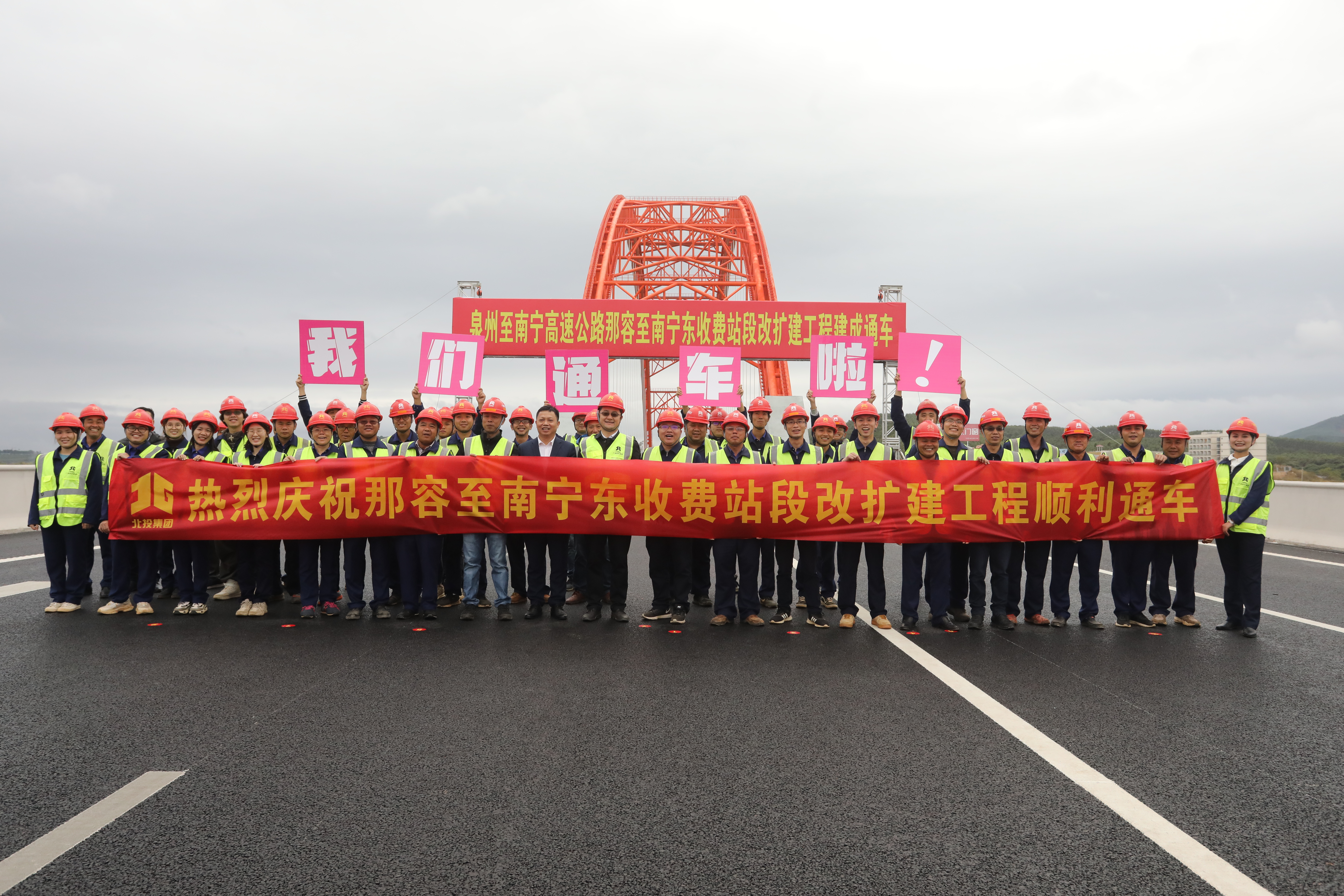 首页-NG视讯厅真人官方网站