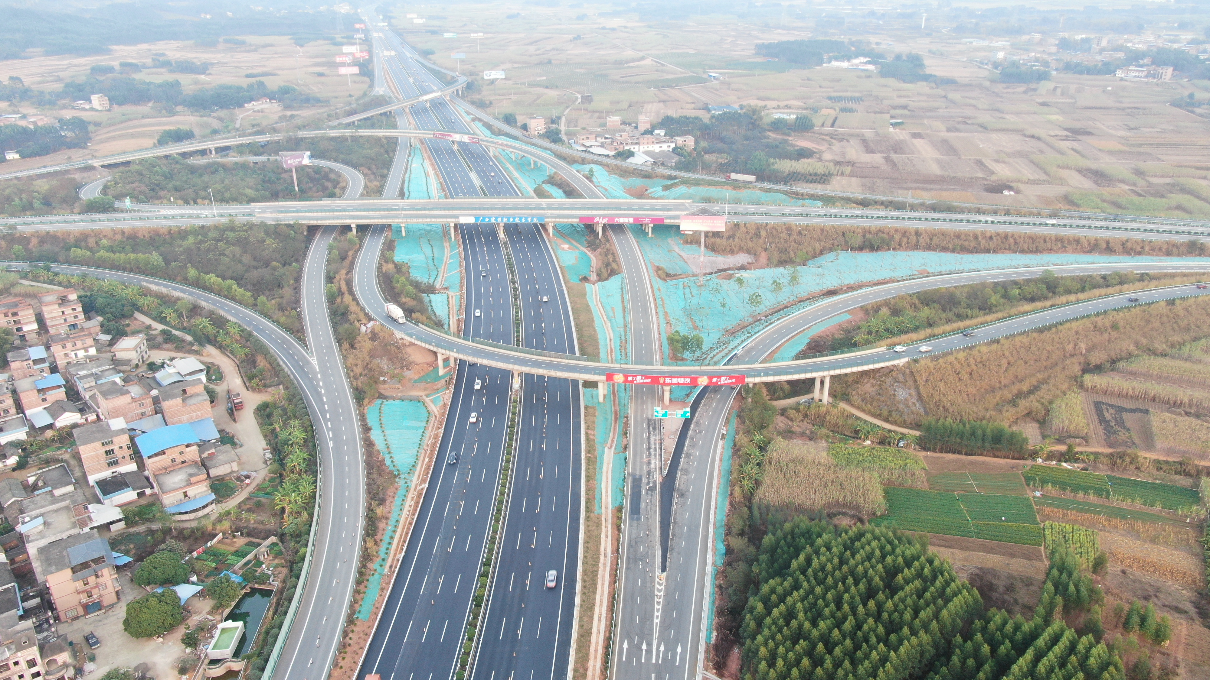 首页-NG视讯厅真人官方网站