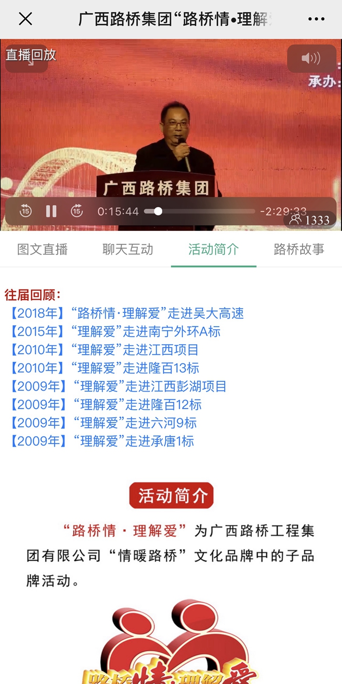 首页-NG视讯厅真人官方网站