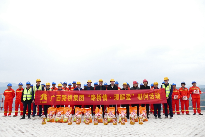 首页-NG视讯厅真人官方网站