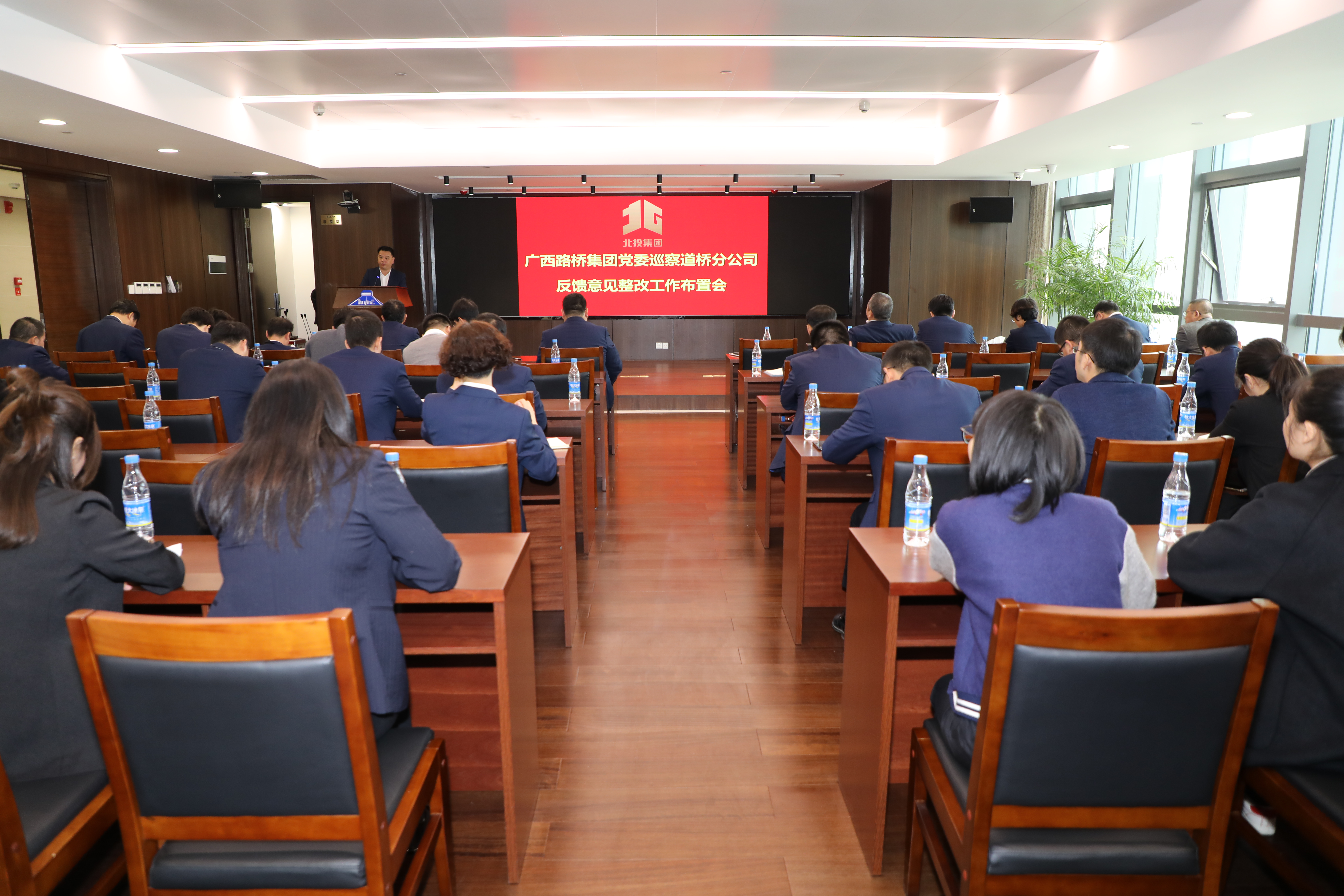 首页-NG视讯厅真人官方网站