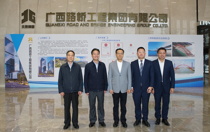 首页-NG视讯厅真人官方网站