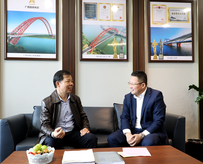 首页-NG视讯厅真人官方网站