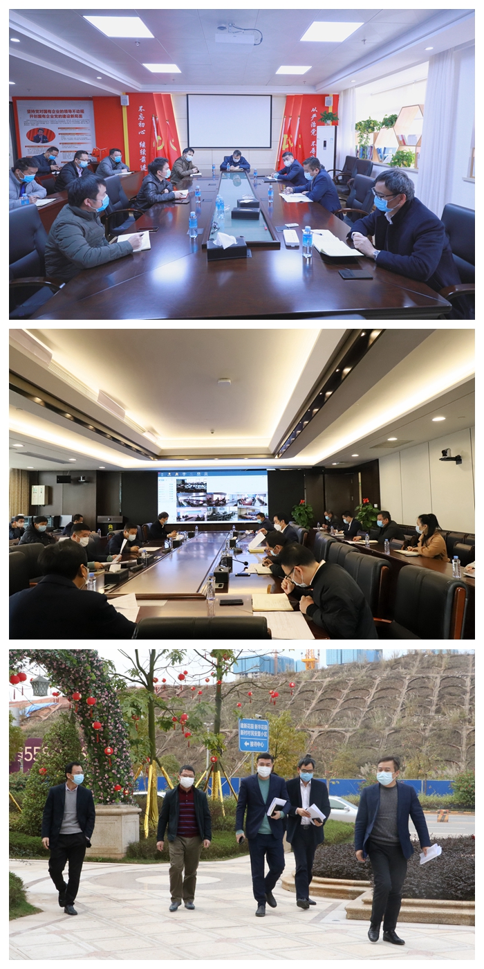 首页-NG视讯厅真人官方网站