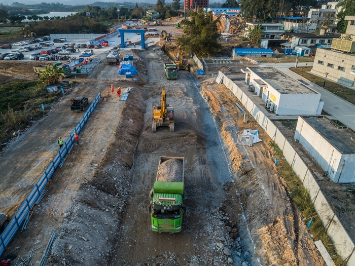 首页-NG视讯厅真人官方网站