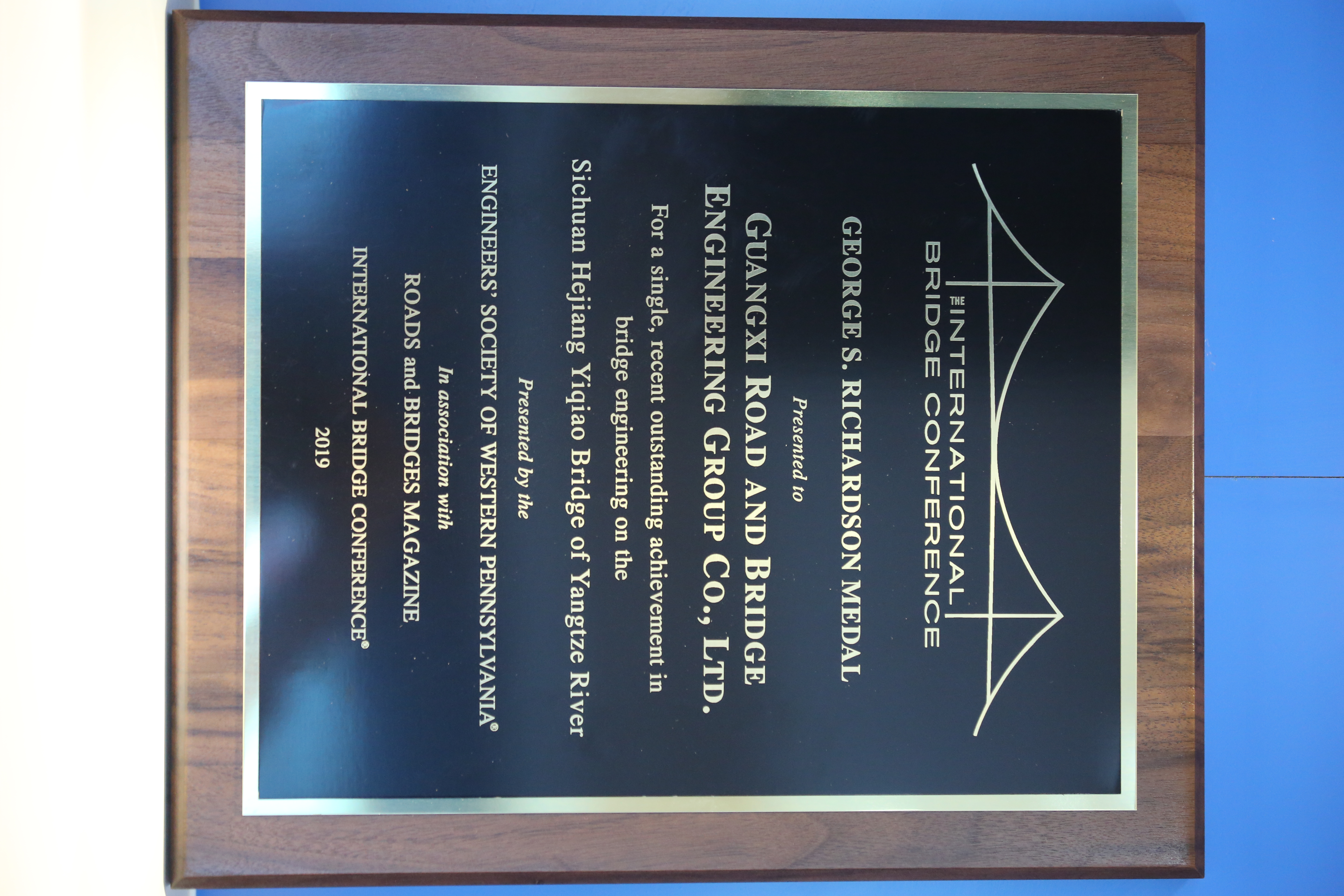 首页-NG视讯厅真人官方网站