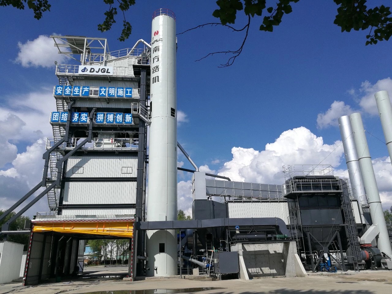 首页-NG视讯厅真人官方网站