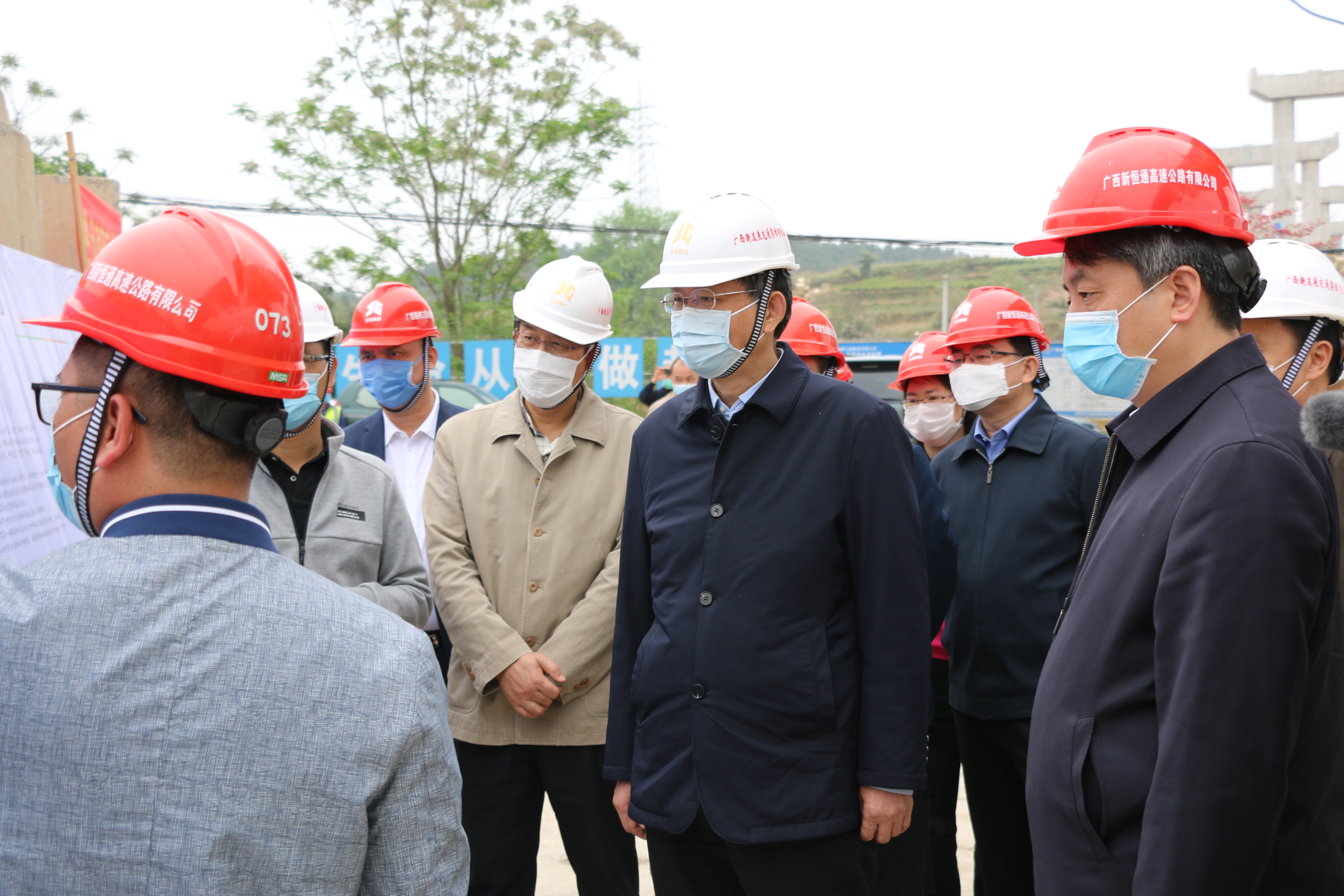 首页-NG视讯厅真人官方网站